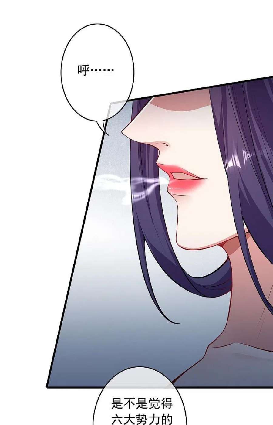 无敌剑域164话 青云榜正式开始！