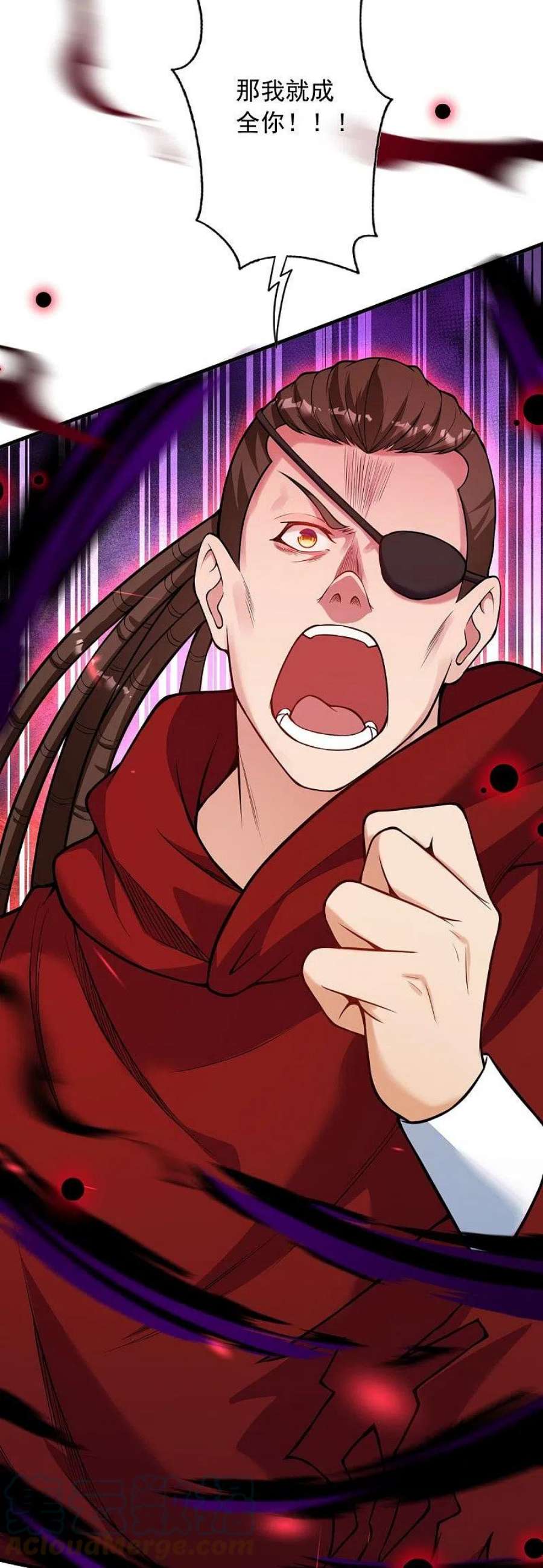 无敌剑域165话 杀意