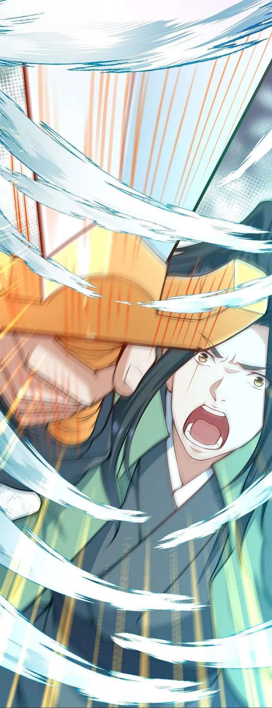 无敌剑域165话 杀意