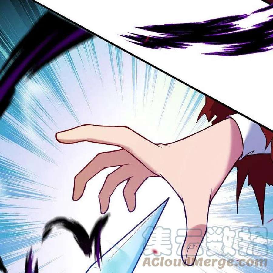 无敌剑域165话 杀意