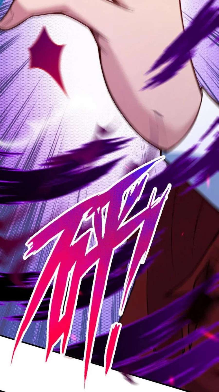 无敌剑域165话 杀意