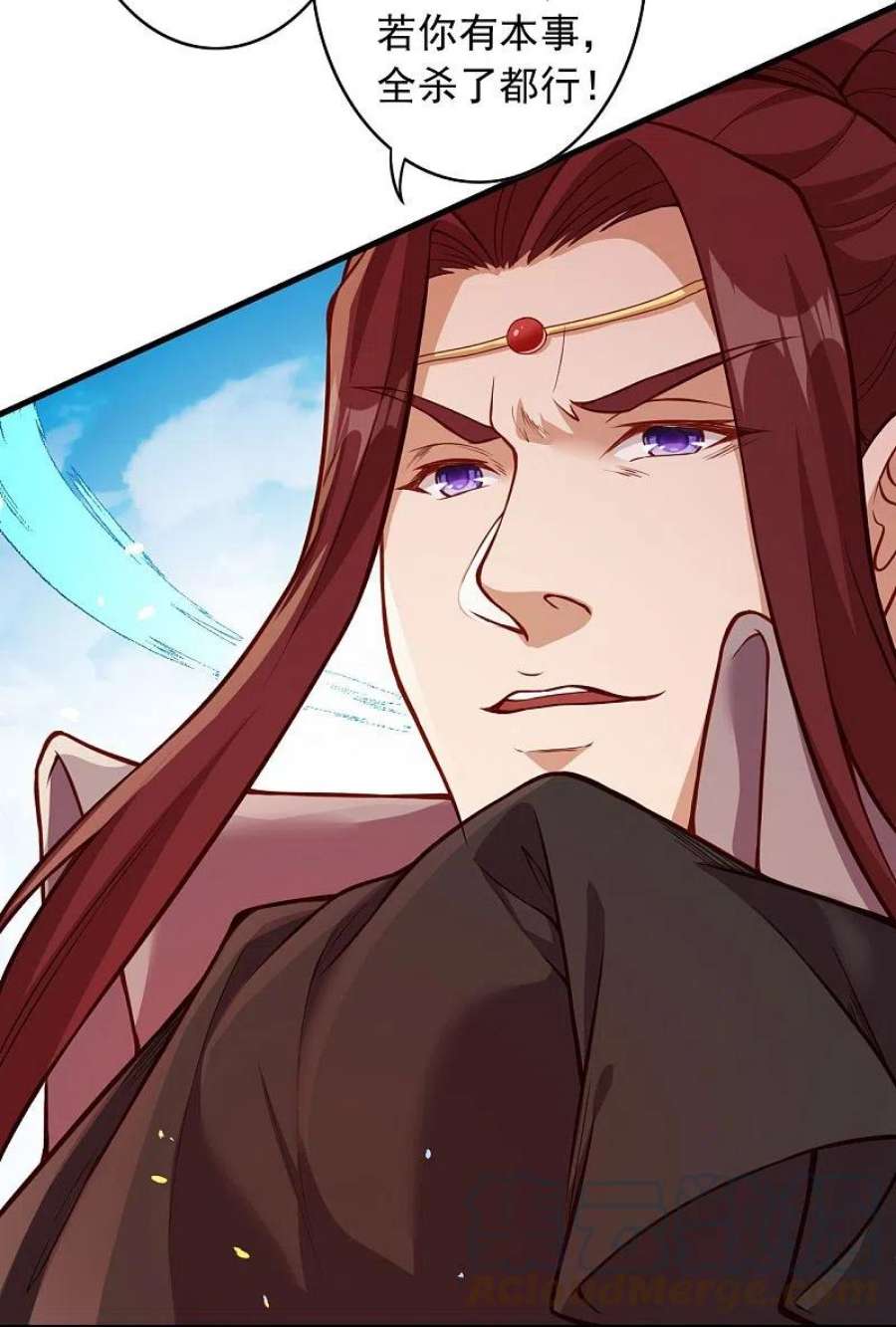 无敌剑域166话 区区三人