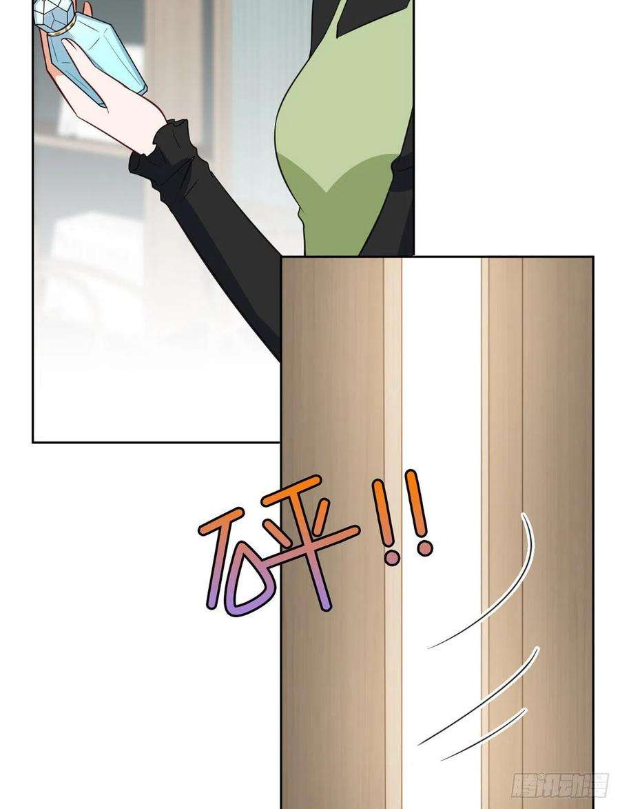 抱歉我拿的是女主剧本八十话 蓝羽倒台