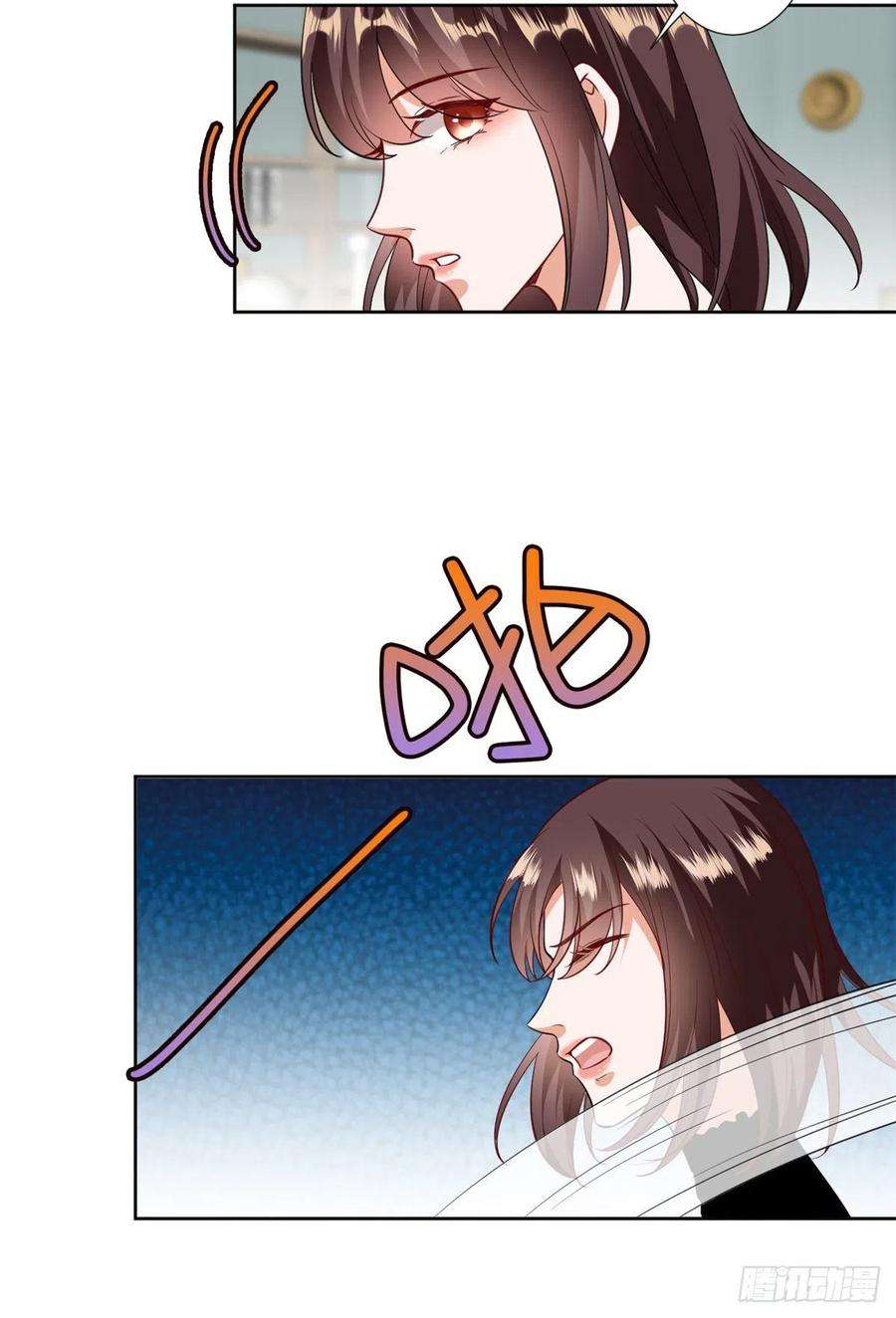 抱歉我拿的是女主剧本八十话 蓝羽倒台