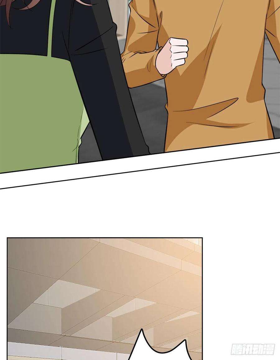 抱歉我拿的是女主剧本八十话 蓝羽倒台