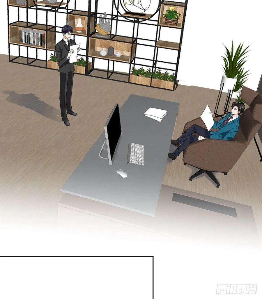 抱歉我拿的是女主剧本八十话 蓝羽倒台