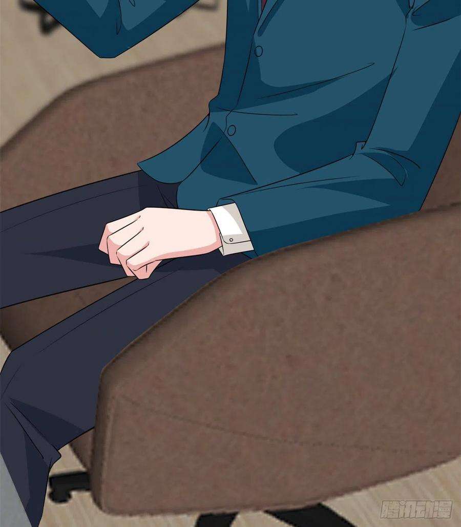 抱歉我拿的是女主剧本八十话 蓝羽倒台