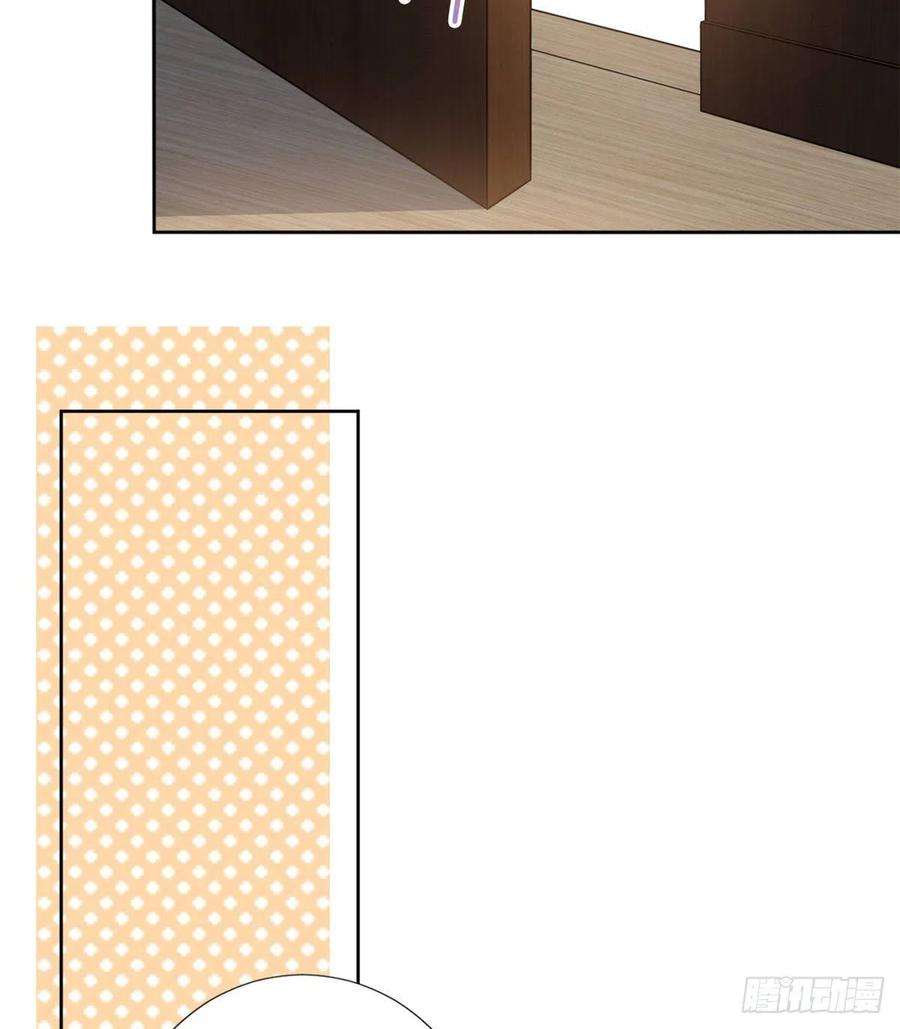 抱歉我拿的是女主剧本八十话 蓝羽倒台