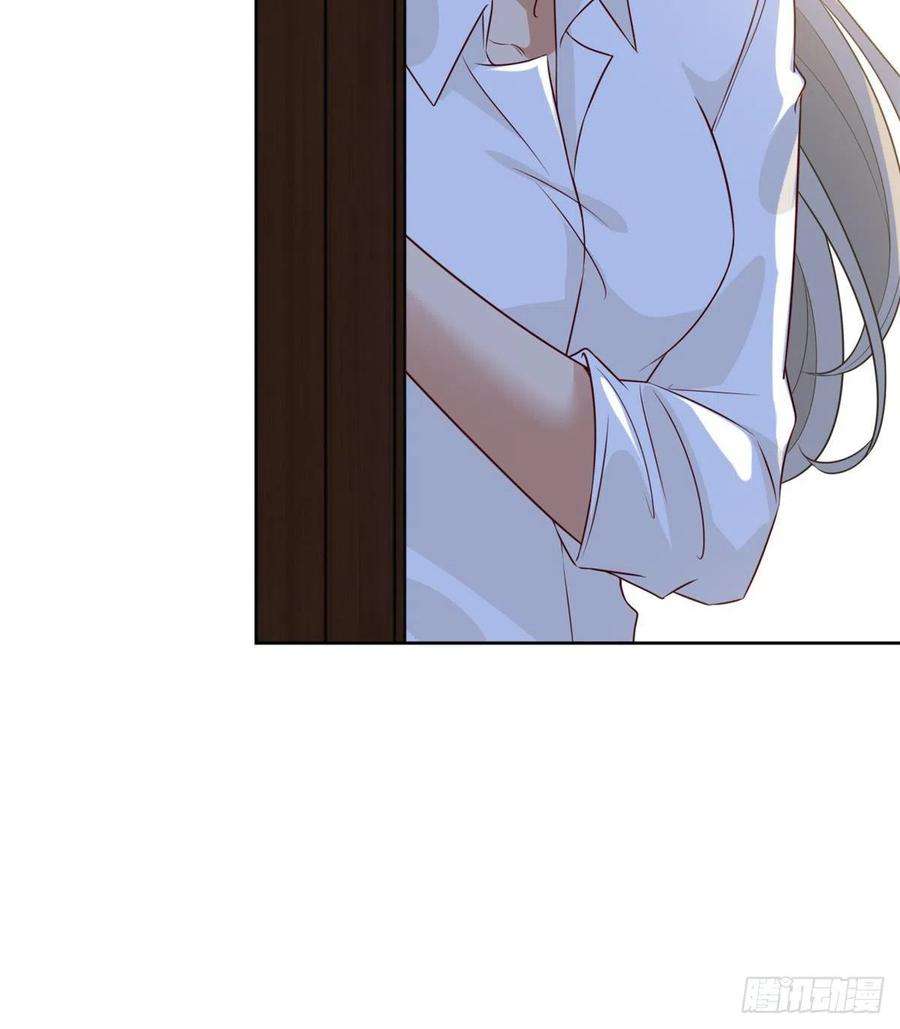 抱歉我拿的是女主剧本八十话 蓝羽倒台