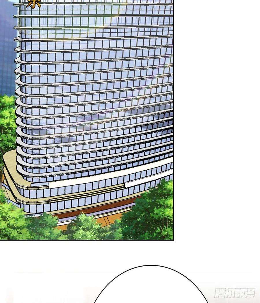 抱歉我拿的是女主剧本八十一话 她是我的妻子