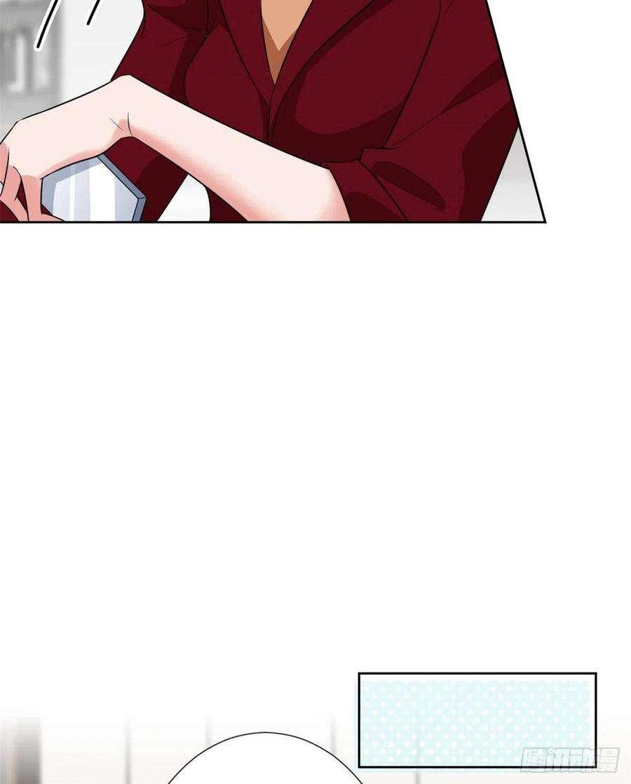 抱歉我拿的是女主剧本八十一话 她是我的妻子