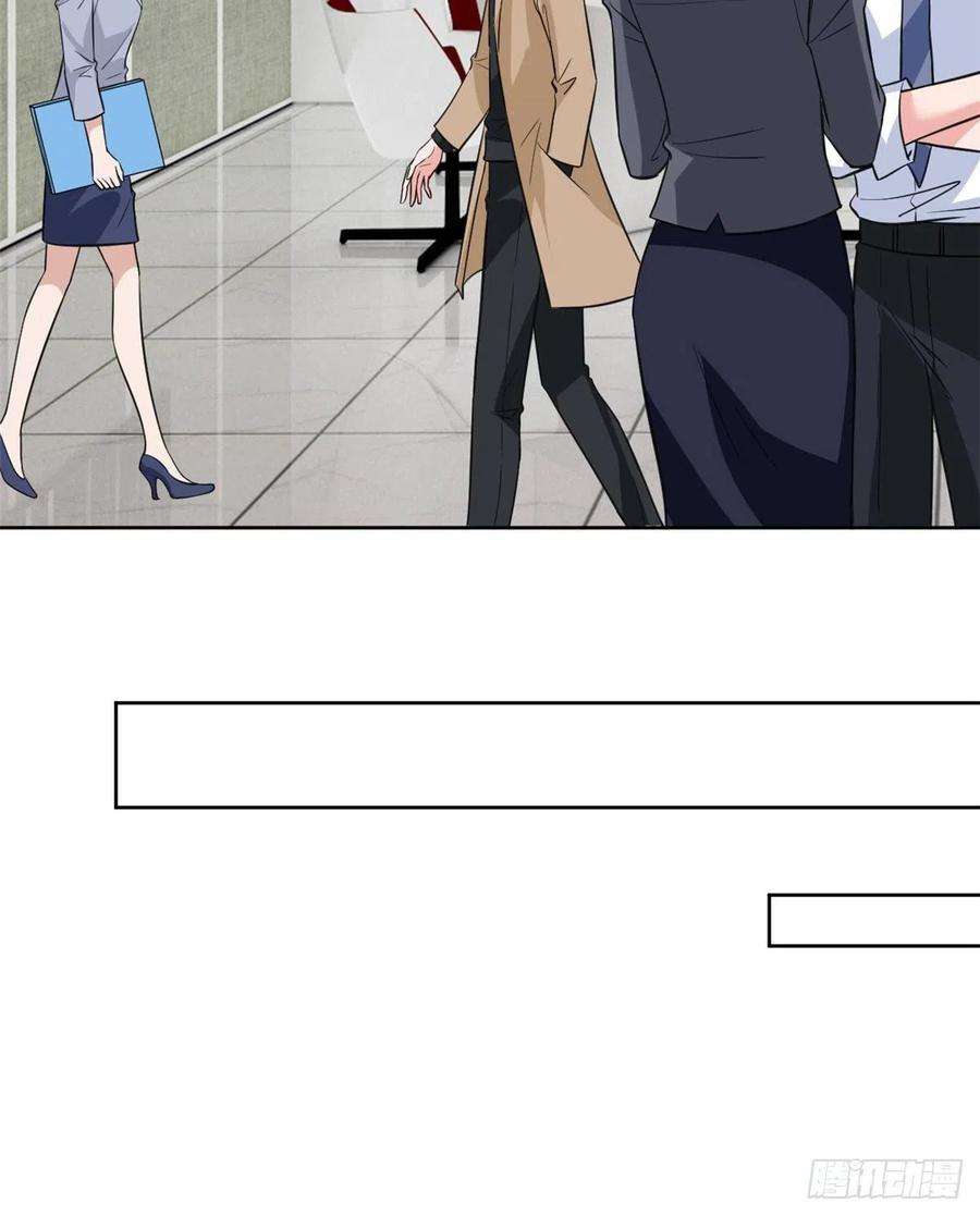 抱歉我拿的是女主剧本八十一话 她是我的妻子