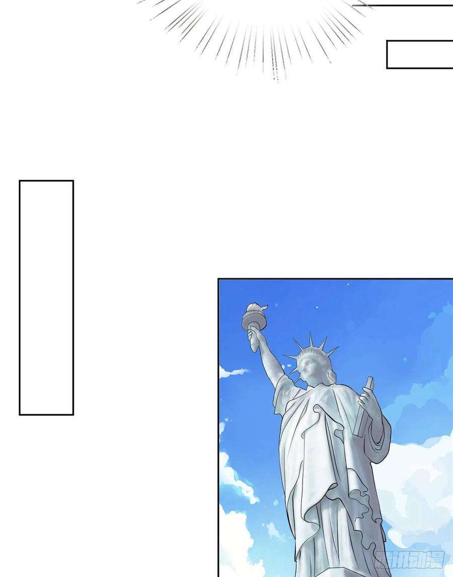 抱歉我拿的是女主剧本八十一话 她是我的妻子