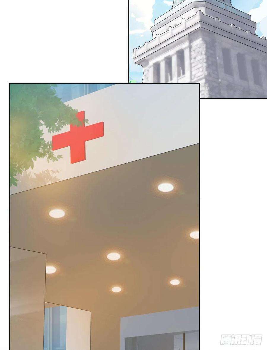 抱歉我拿的是女主剧本八十一话 她是我的妻子