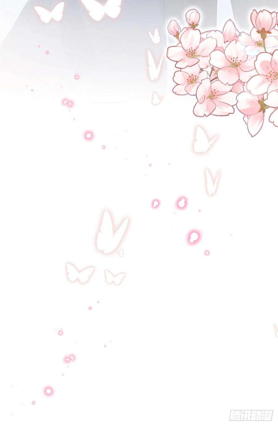 抱歉我拿的是女主剧本八十一话 她是我的妻子