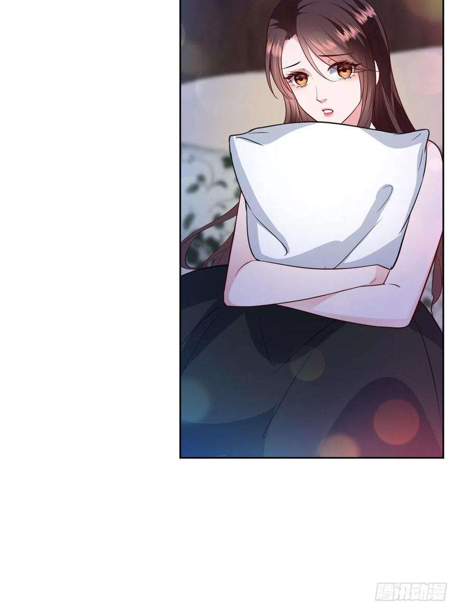 抱歉我拿的是女主剧本八十二话 那是唐小姐的男友吗