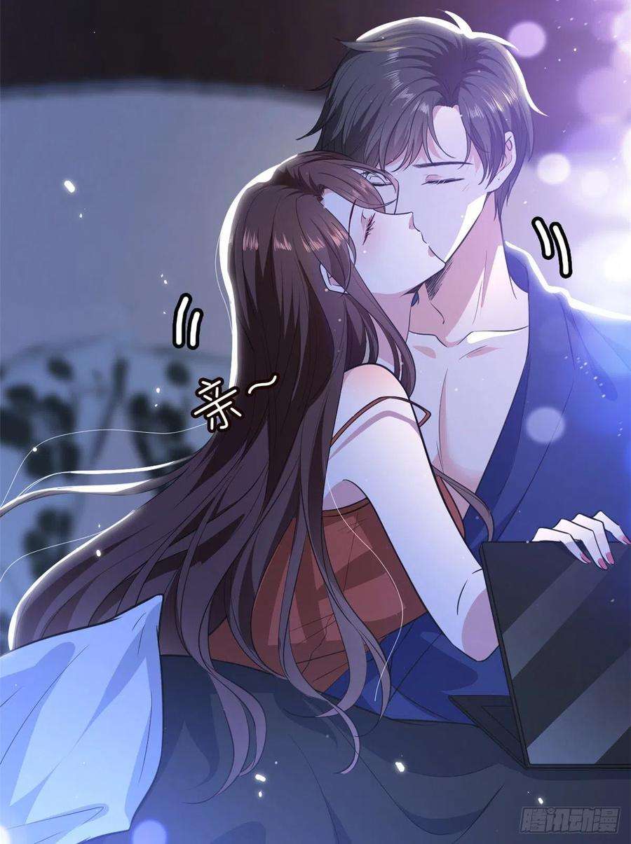 抱歉我拿的是女主剧本八十二话 那是唐小姐的男友吗