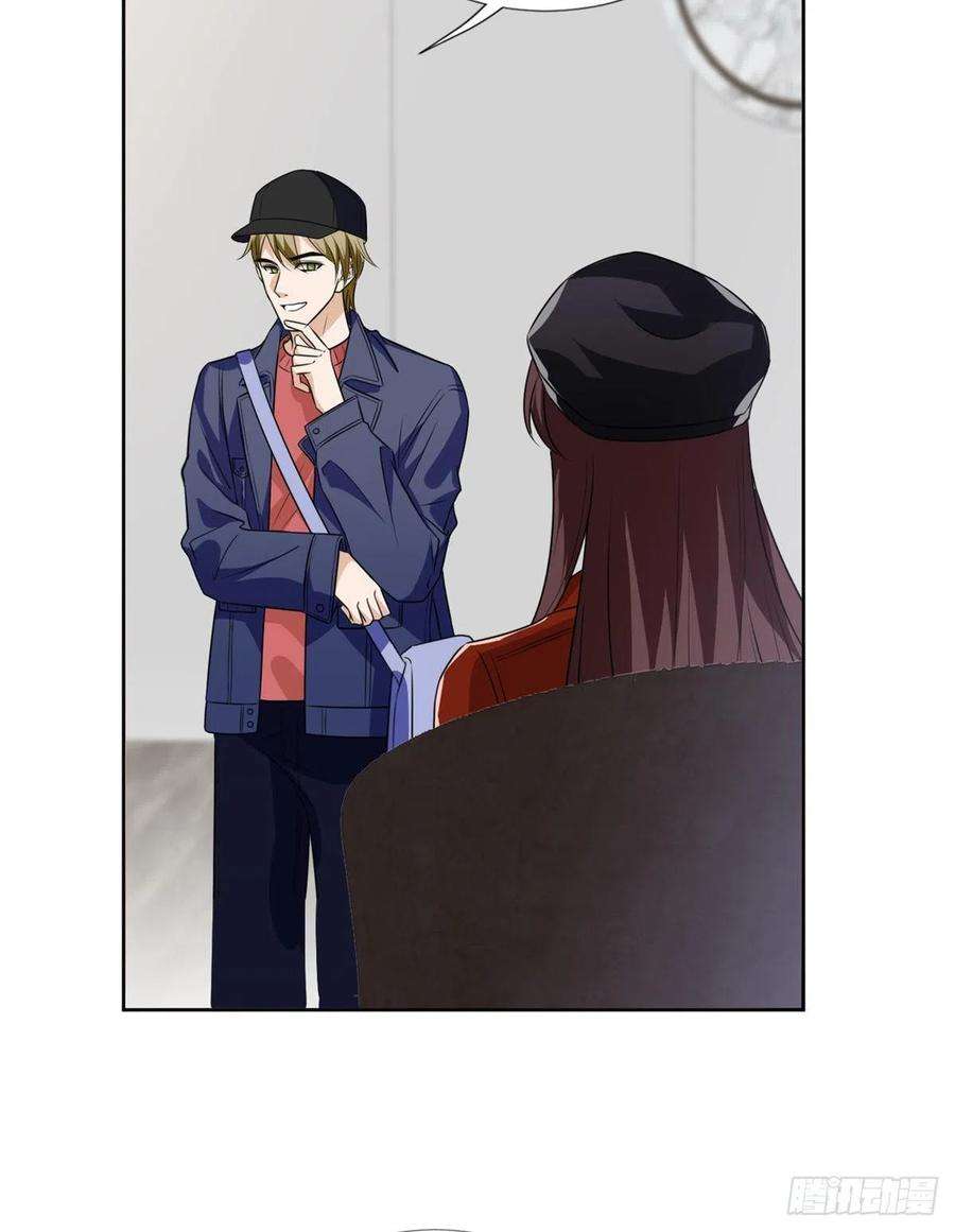 抱歉我拿的是女主剧本八十二话 那是唐小姐的男友吗