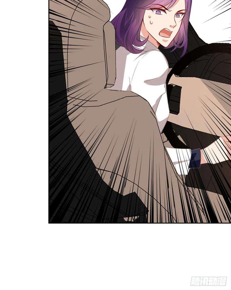 抱歉我拿的是女主剧本八十三话 想当总裁夫人