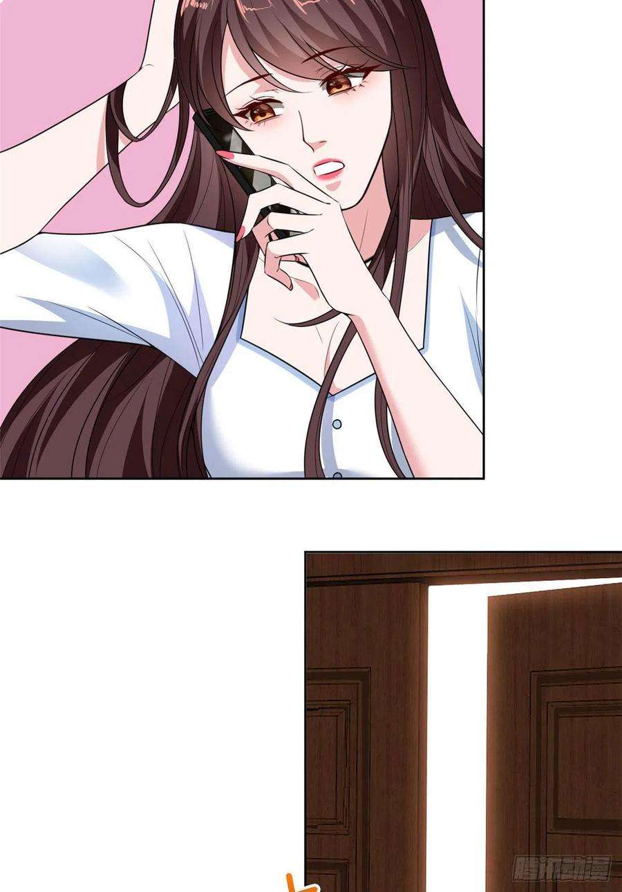 抱歉我拿的是女主剧本八十四话 和杨婧抢资源