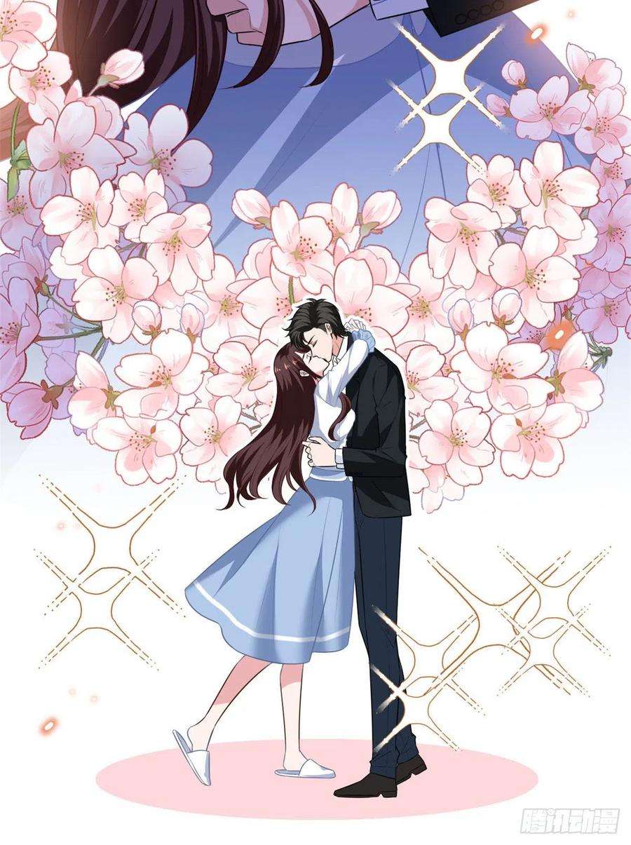 抱歉我拿的是女主剧本八十四话 和杨婧抢资源