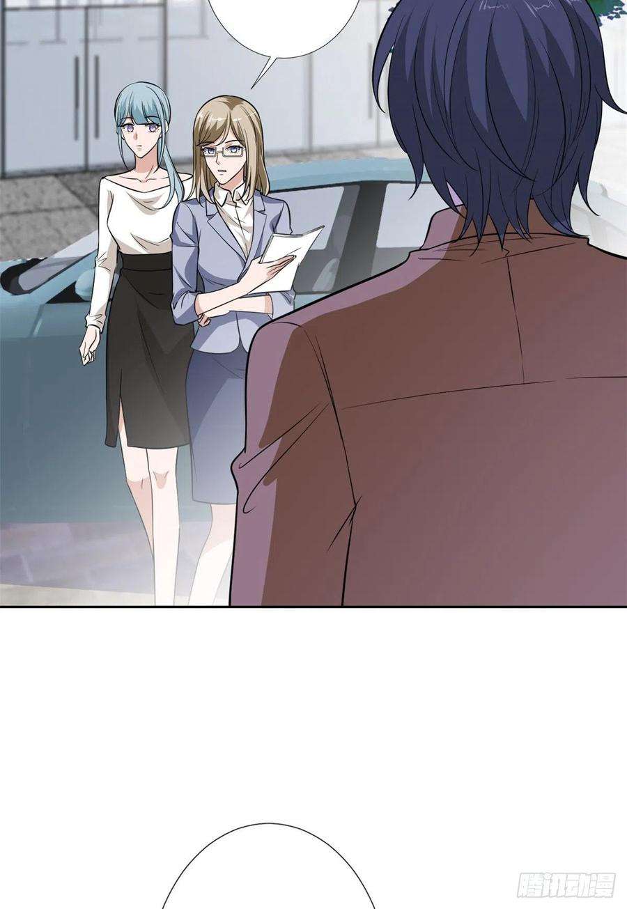 抱歉我拿的是女主剧本八十四话 和杨婧抢资源