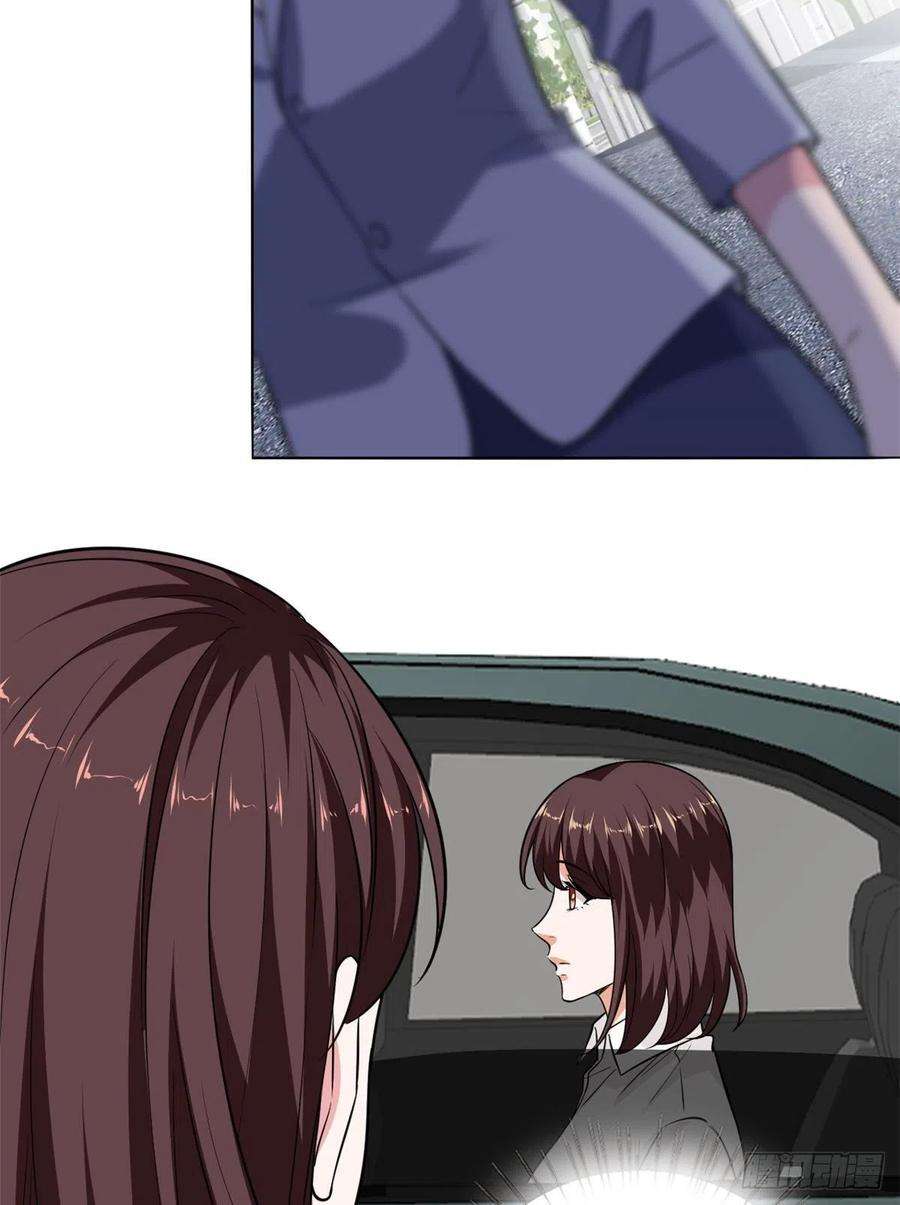 抱歉我拿的是女主剧本八十四话 和杨婧抢资源