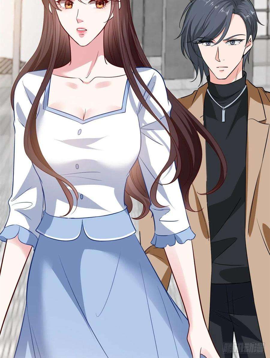 抱歉我拿的是女主剧本八十四话 和杨婧抢资源