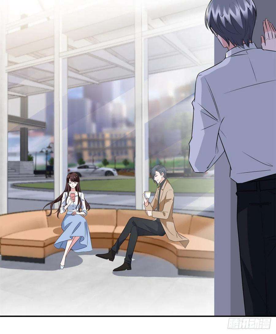 抱歉我拿的是女主剧本八十五话 封面争夺战