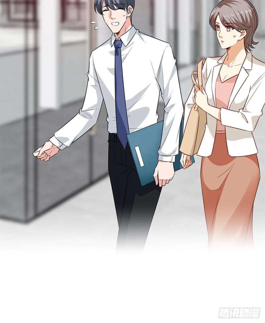 抱歉我拿的是女主剧本八十五话 封面争夺战