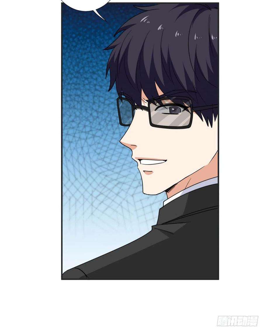 抱歉我拿的是女主剧本八十五话 封面争夺战