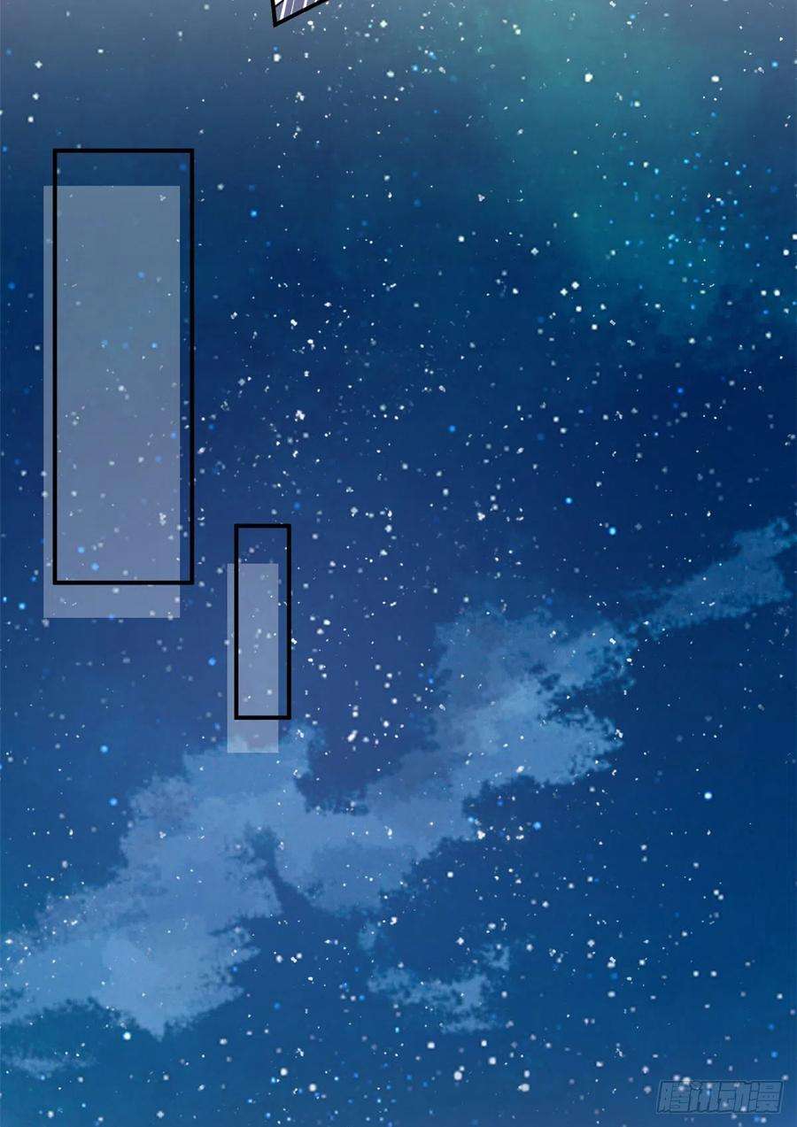 抱歉我拿的是女主剧本八十六话 斓兮遭受威胁