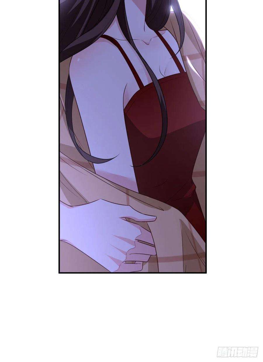 抱歉我拿的是女主剧本八十六话 斓兮遭受威胁