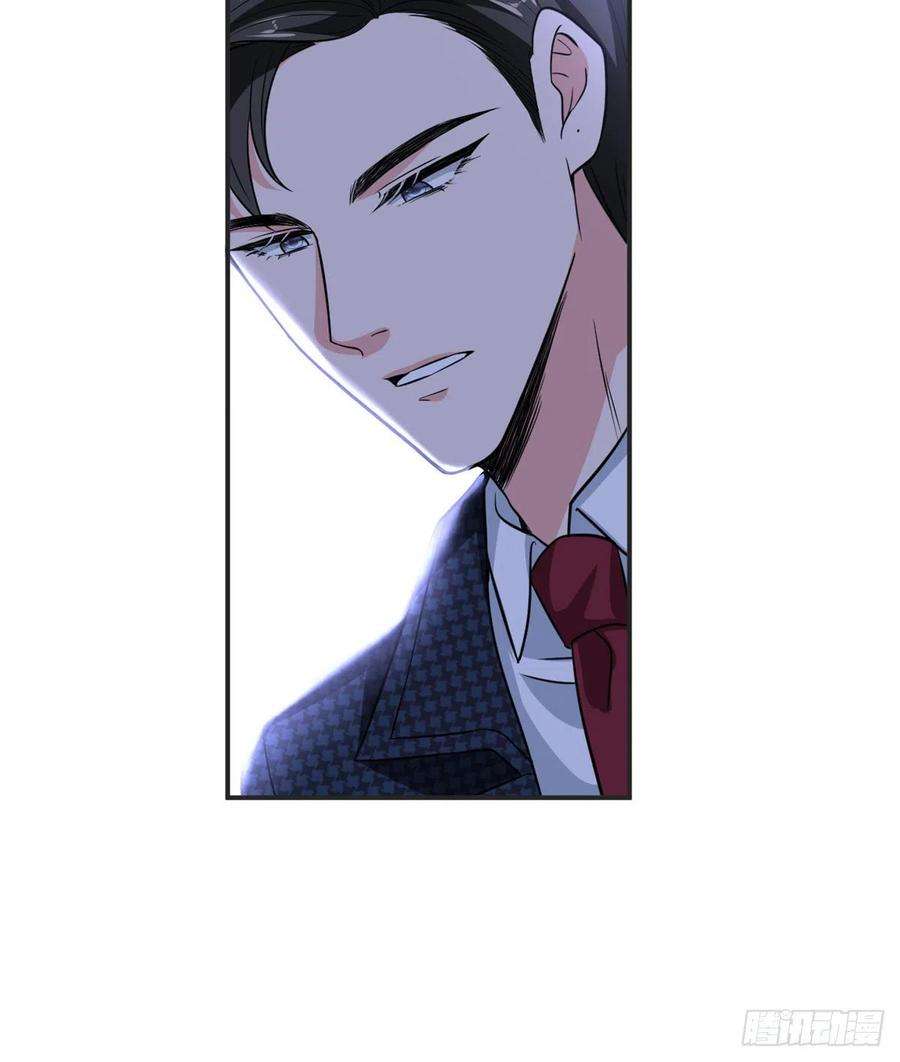 抱歉我拿的是女主剧本八十六话 斓兮遭受威胁