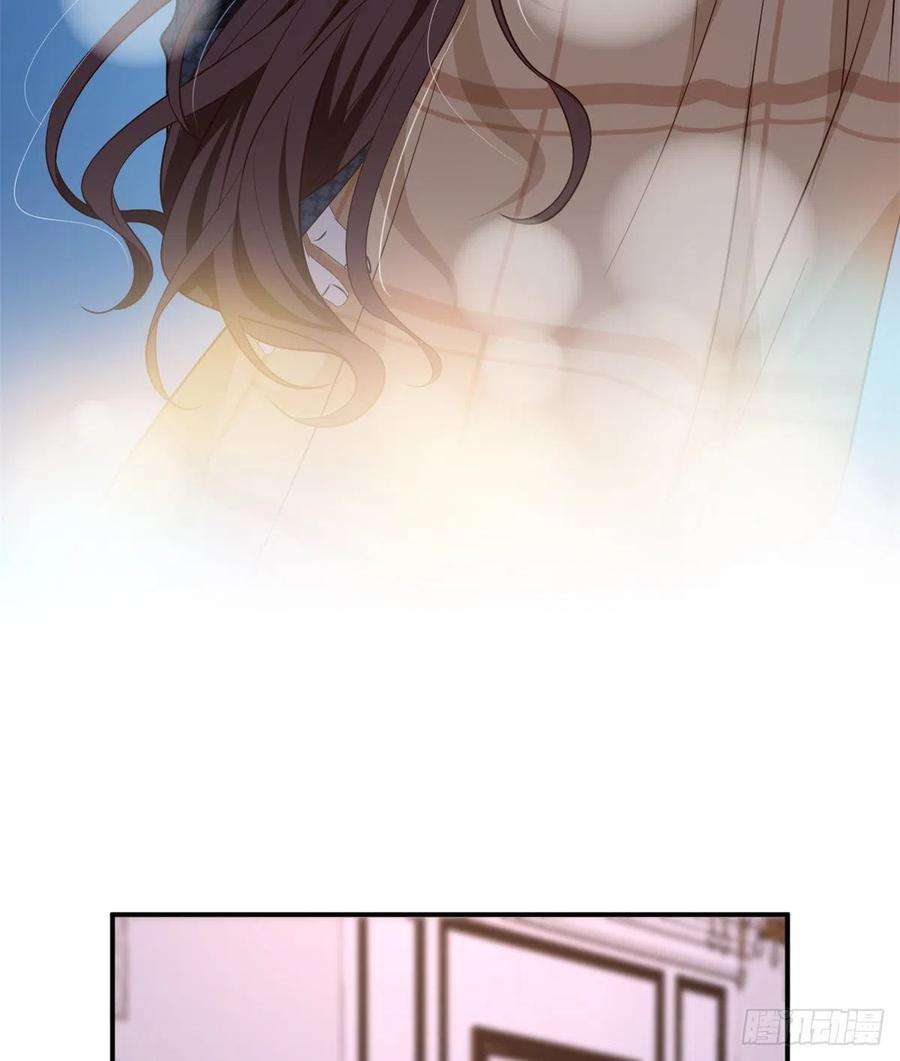 抱歉我拿的是女主剧本八十六话 斓兮遭受威胁