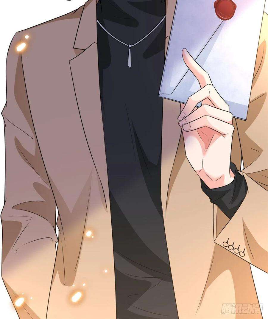 抱歉我拿的是女主剧本八十六话 斓兮遭受威胁