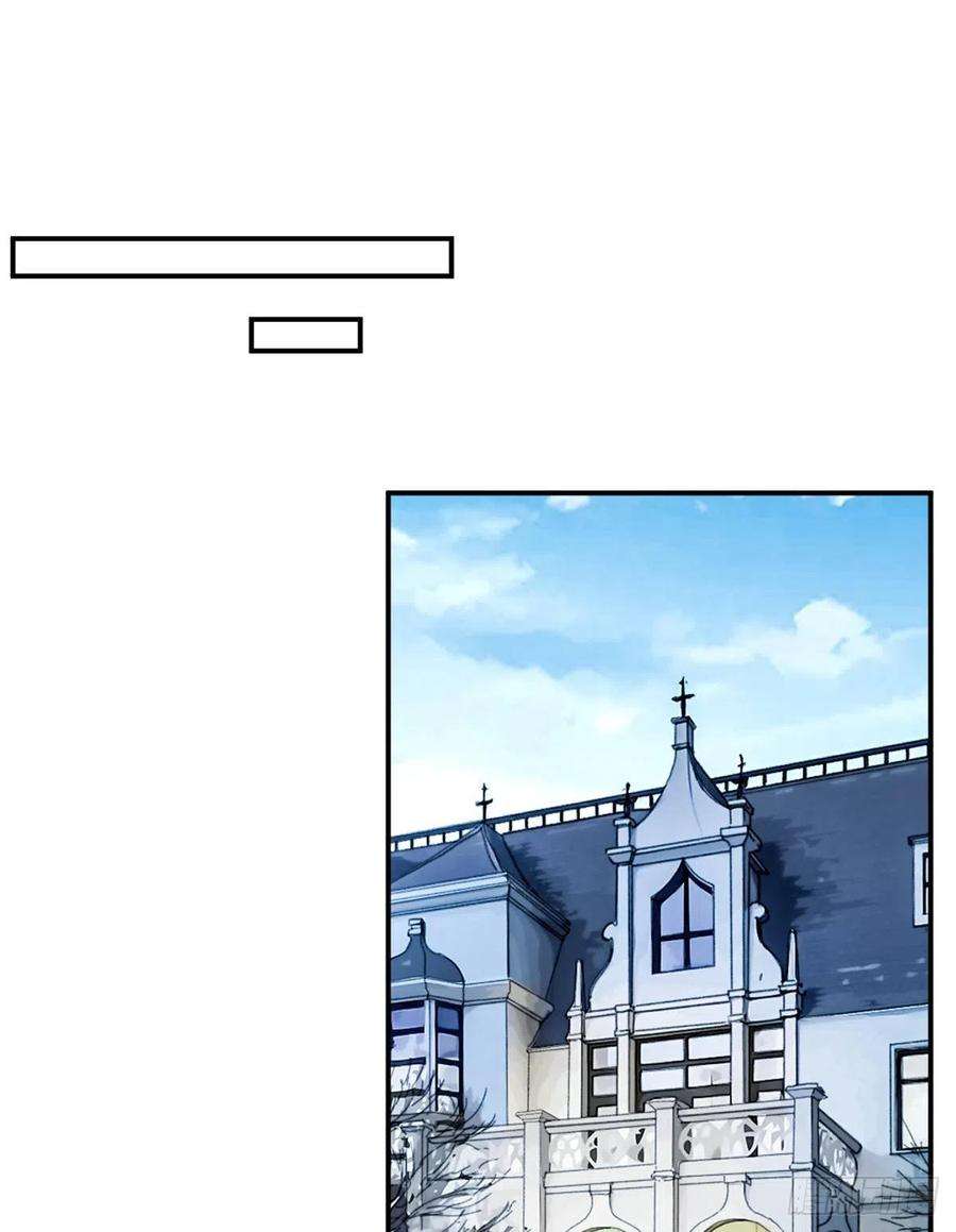 抱歉我拿的是女主剧本八十七话 正式签约橙田