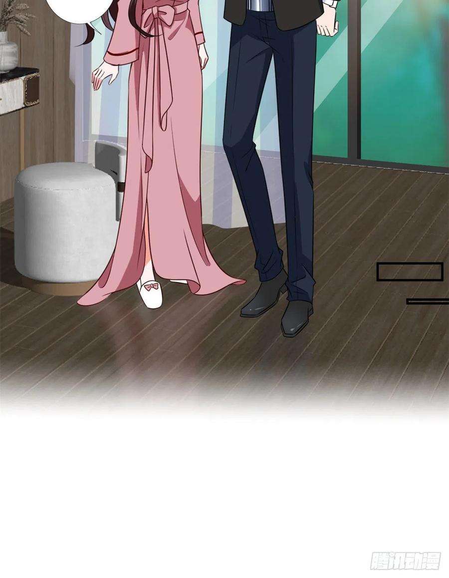 抱歉我拿的是女主剧本八十七话 正式签约橙田