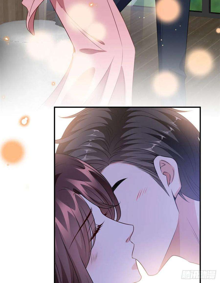 抱歉我拿的是女主剧本八十七话 正式签约橙田