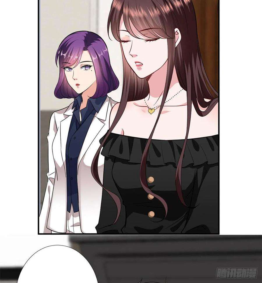 抱歉我拿的是女主剧本八十八话 今日份狗粮超标