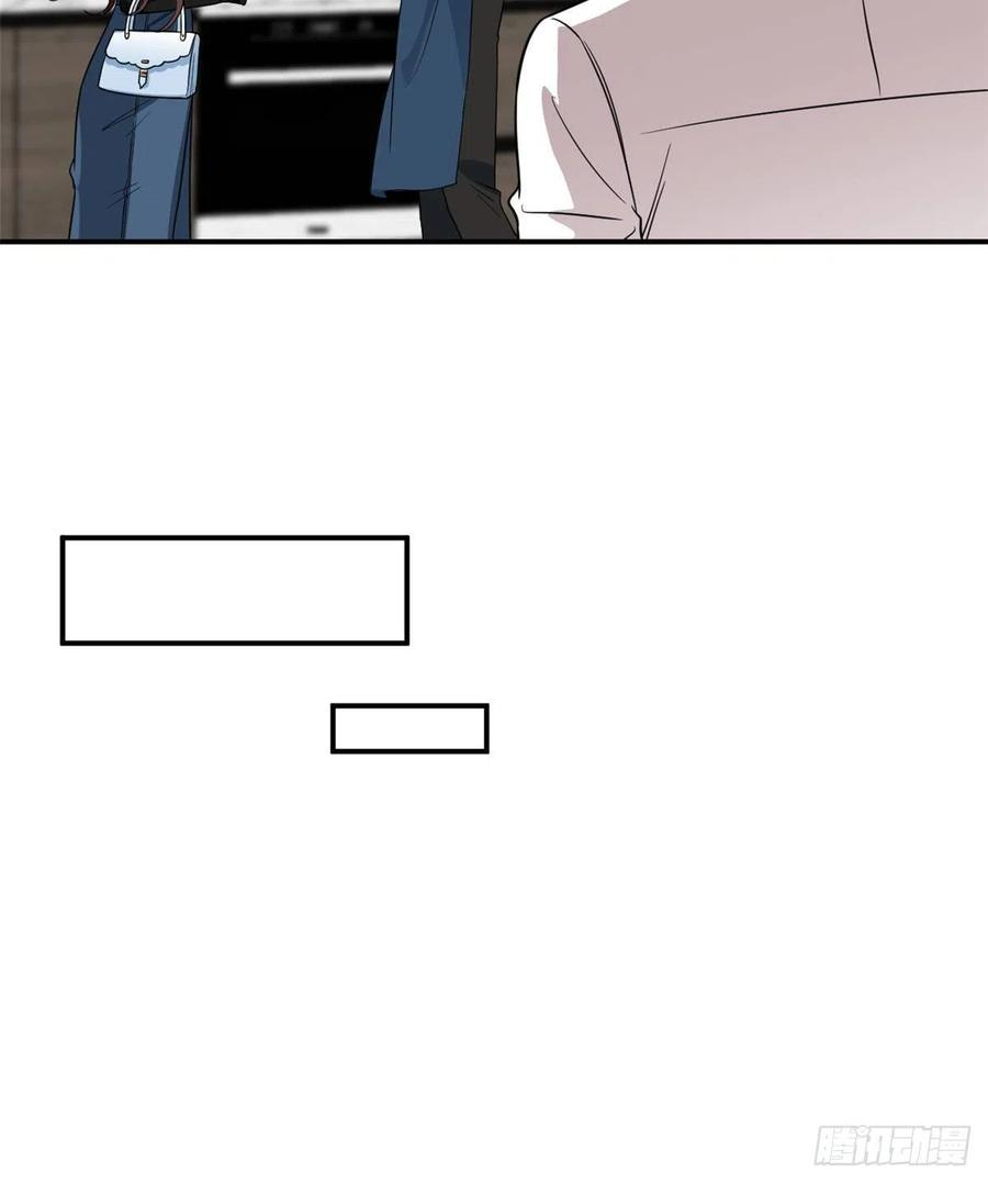 抱歉我拿的是女主剧本八十八话 今日份狗粮超标