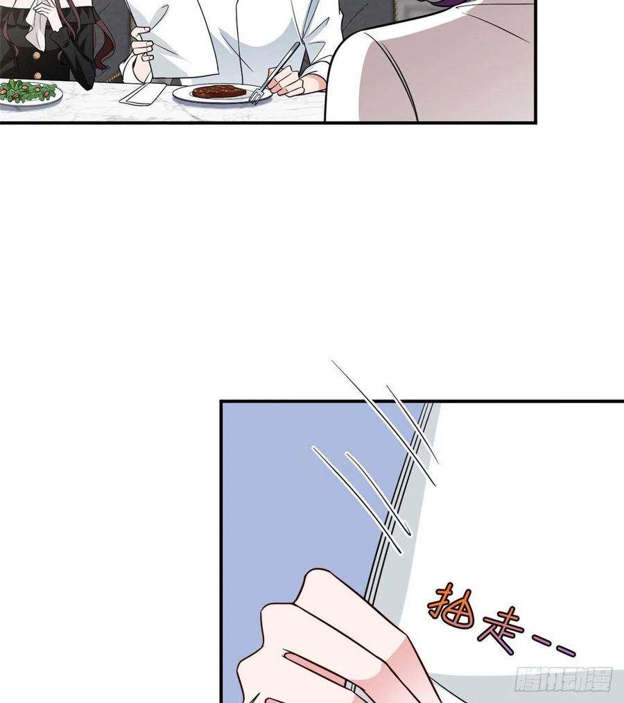 抱歉我拿的是女主剧本八十八话 今日份狗粮超标