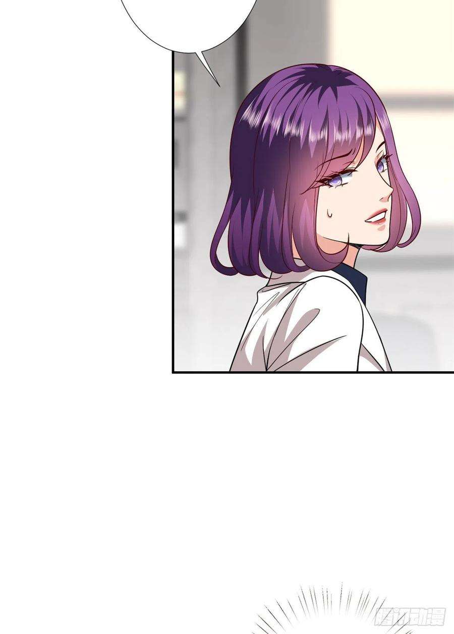 抱歉我拿的是女主剧本八十八话 今日份狗粮超标