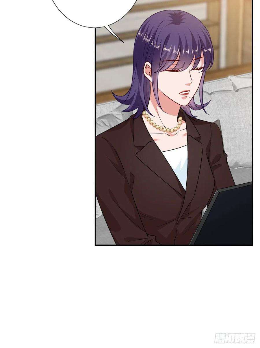 抱歉我拿的是女主剧本八十八话 今日份狗粮超标