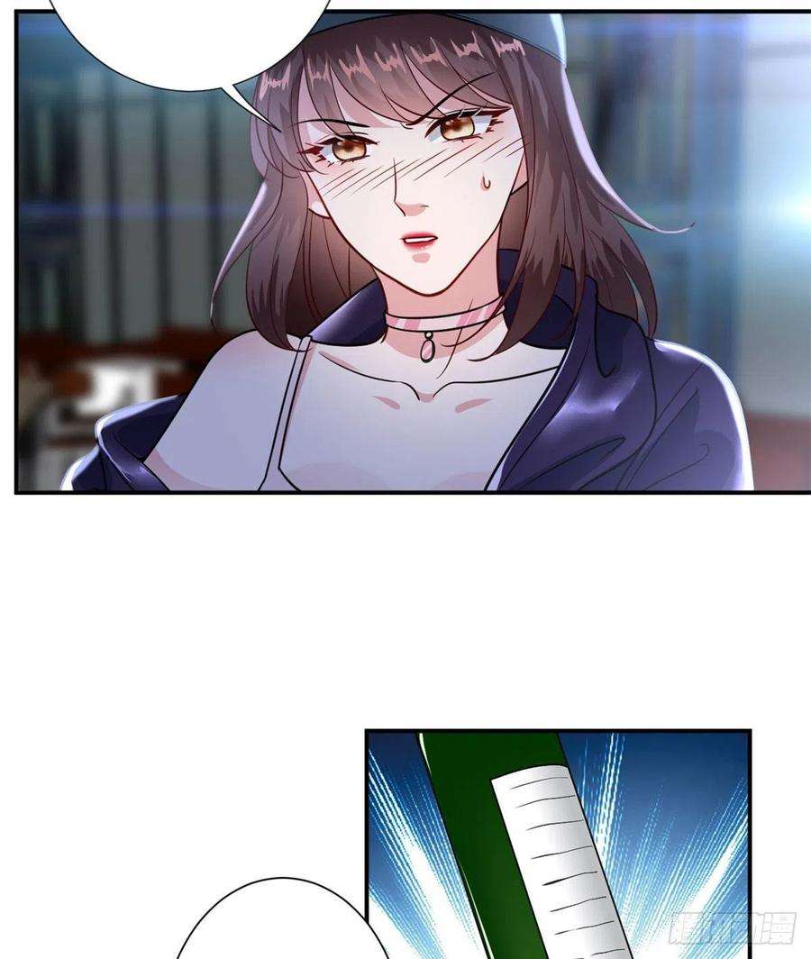 抱歉我拿的是女主剧本八十九话 唐宁的丑闻？！