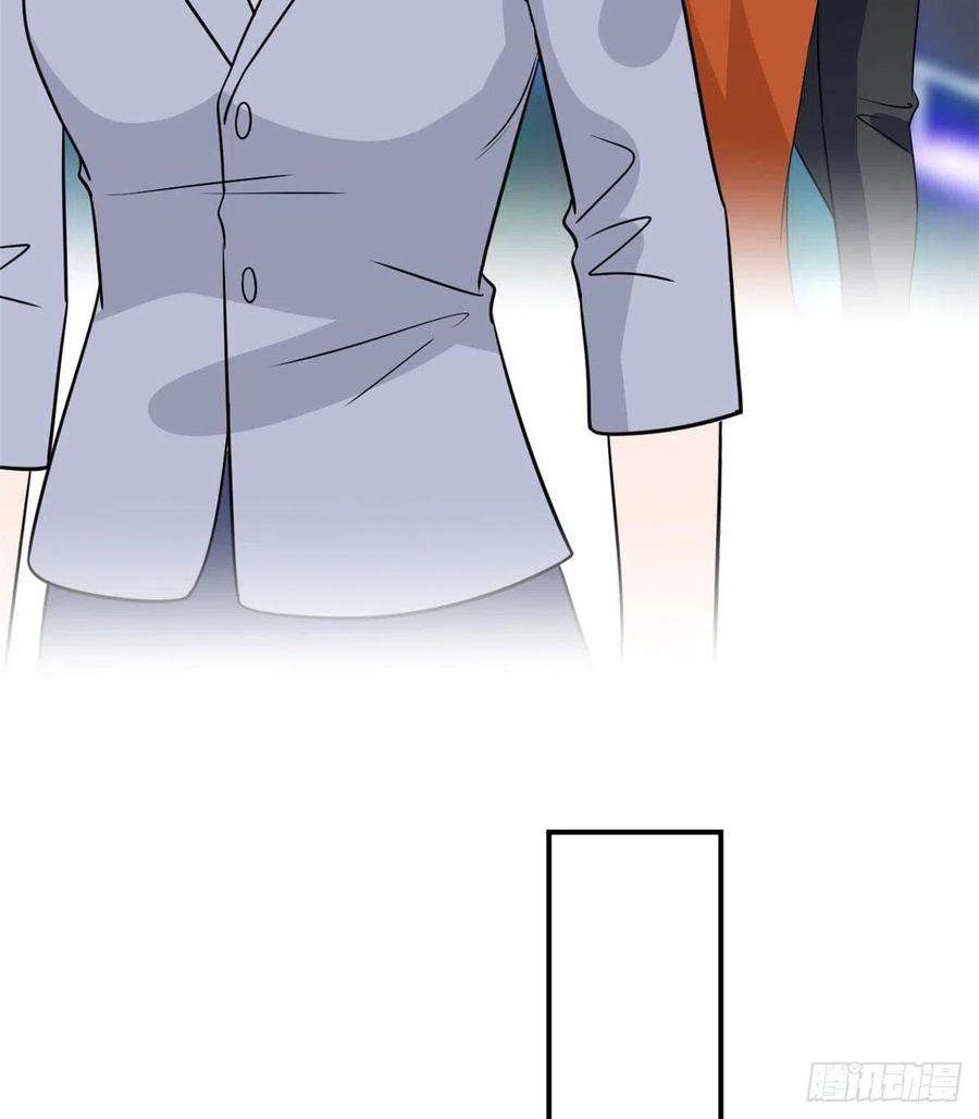 抱歉我拿的是女主剧本八十九话 唐宁的丑闻？！