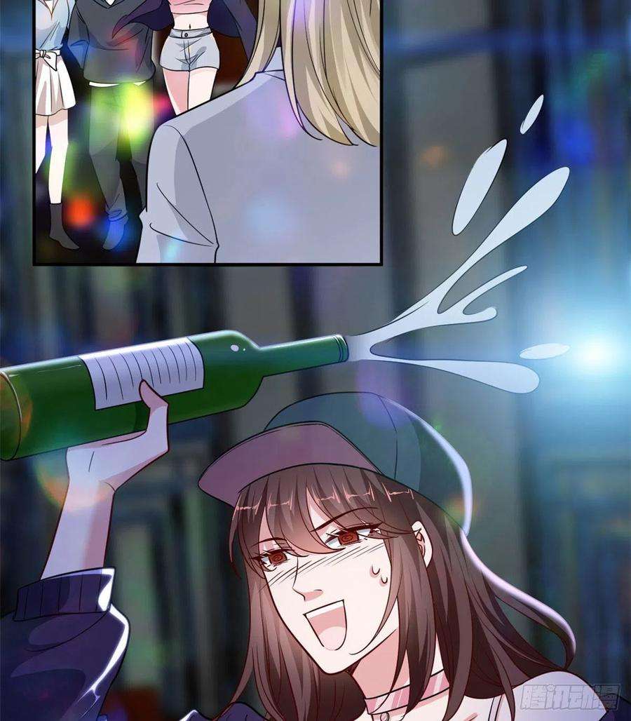 抱歉我拿的是女主剧本八十九话 唐宁的丑闻？！