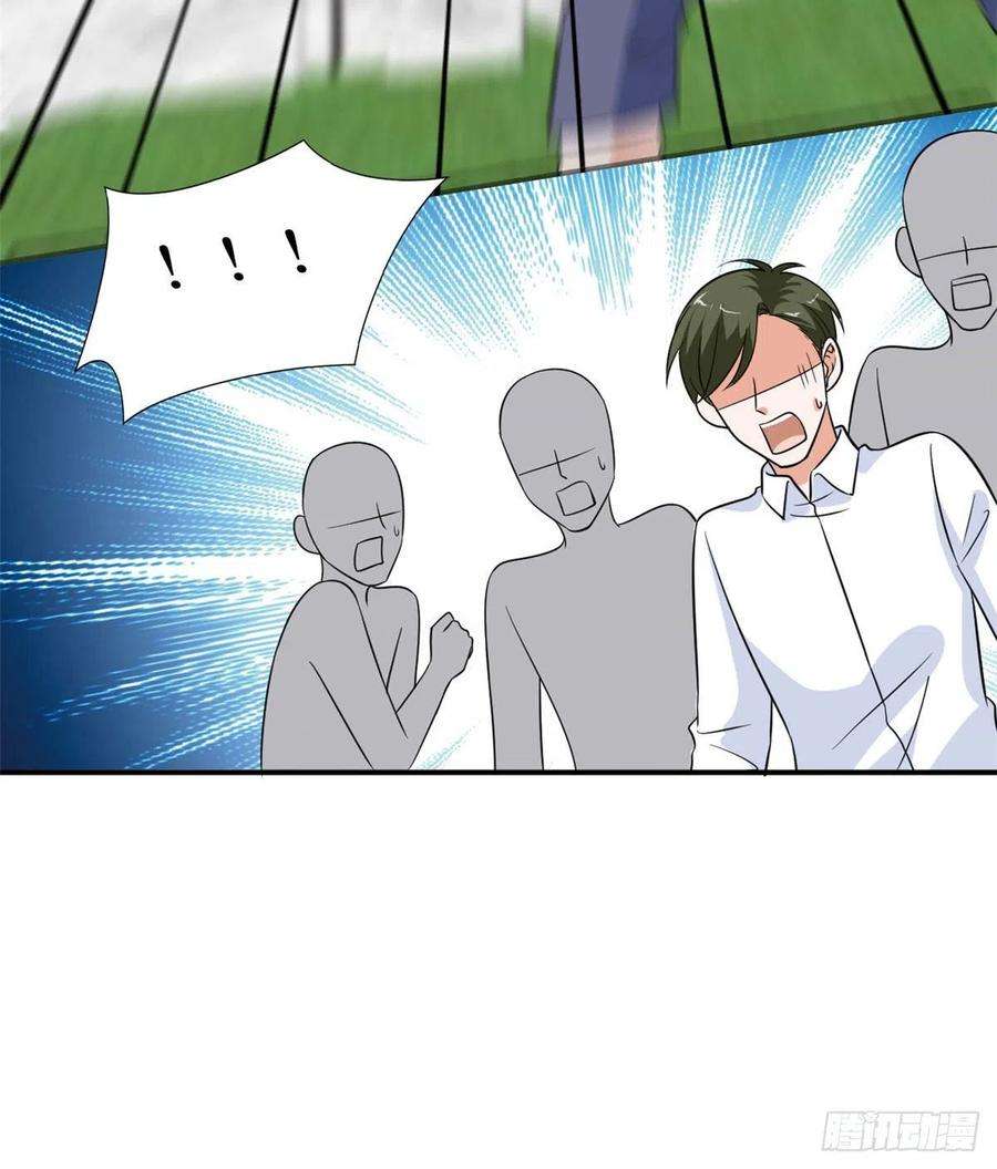 抱歉我拿的是女主剧本九十话 开门，查水表！