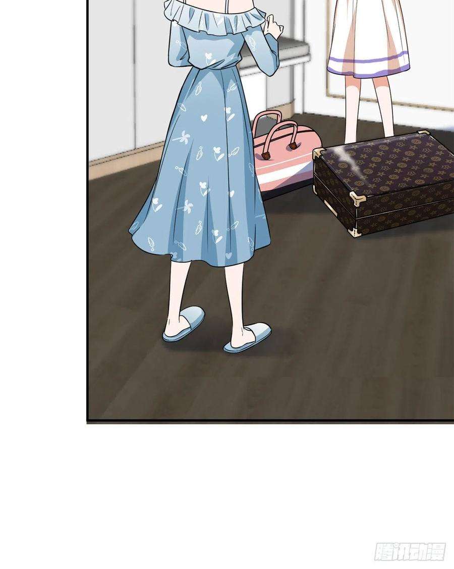 抱歉我拿的是女主剧本九十话 开门，查水表！