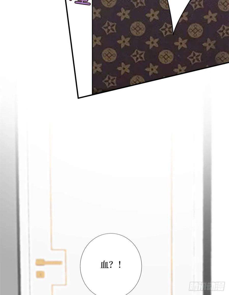 抱歉我拿的是女主剧本九十话 开门，查水表！